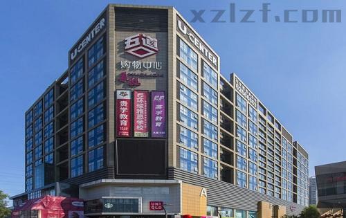 优盛大厦